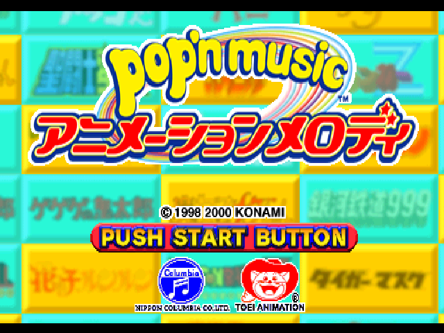 Pop'n Music : Animation Melody — Title screen