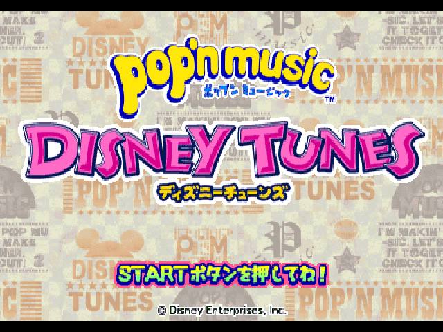Pop'n Music : Disney Tunes — Title screen