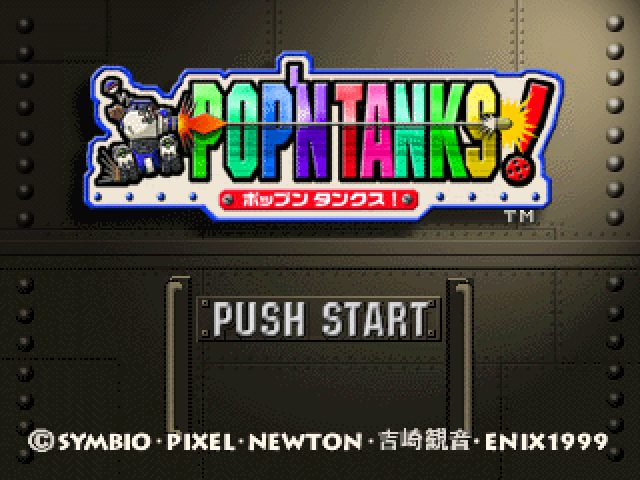 Pop'n Tanks! — Title screen