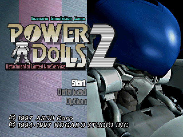Power Dolls 2 : Detachment of Limited Line Service — Title screen