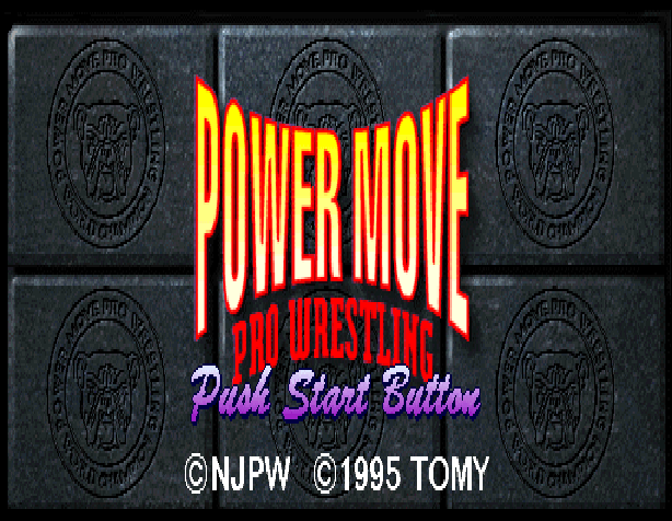 Power Move Pro Wrestling — Title screen