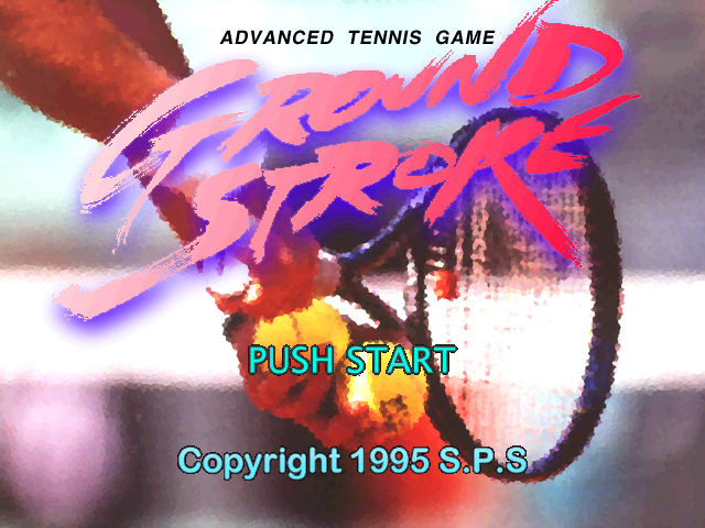 Power Serve — Title screen