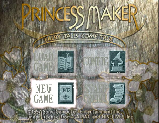Princess Maker : Yumemiru Yousei — Title screen