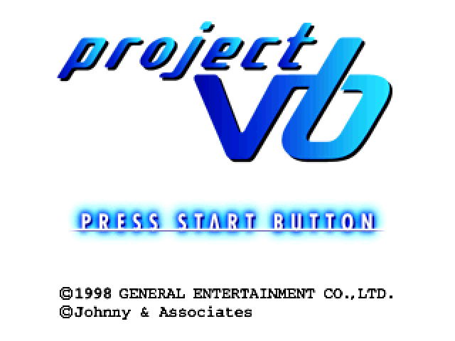 Project V6 — Title screen