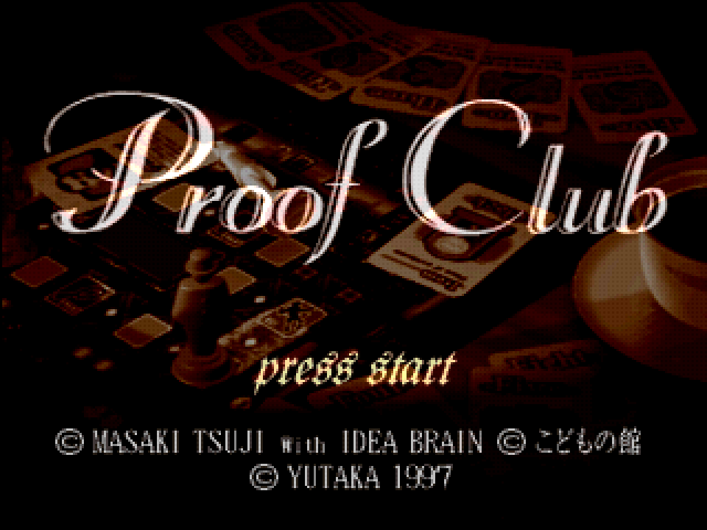 Proof Club — Title screen
