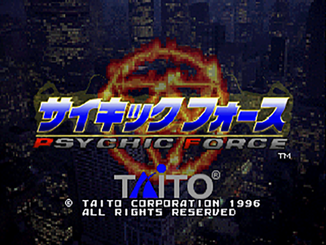 Psychic Force — Title screen