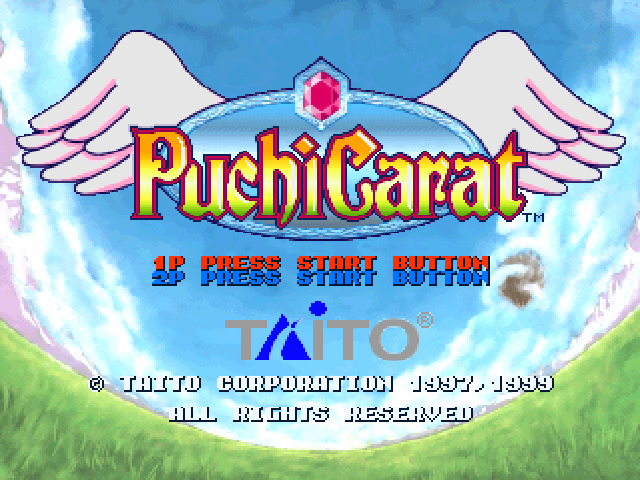 Puchi Carat — Title screen