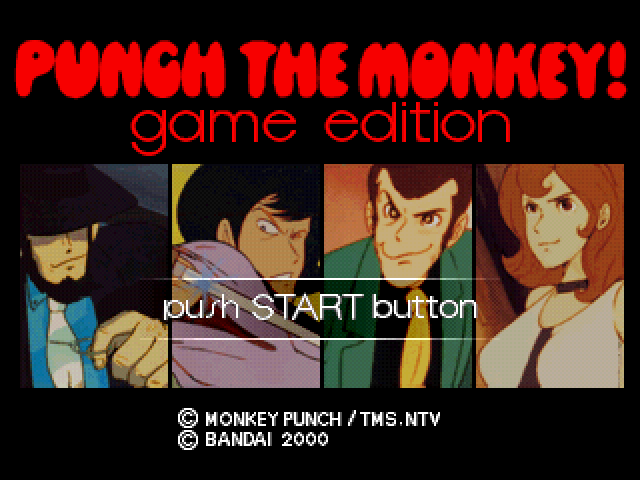 Punch the Monkey! Game Edition — Title screen