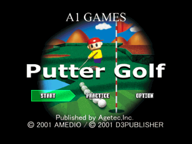Putter Golf — Title screen