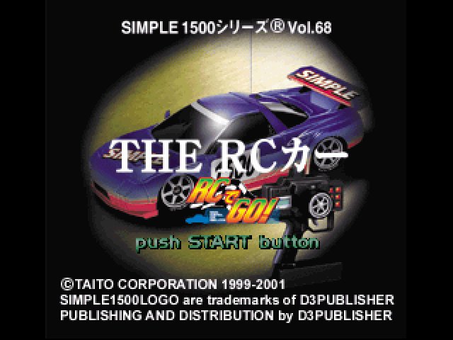 RC de Go! — Title screen