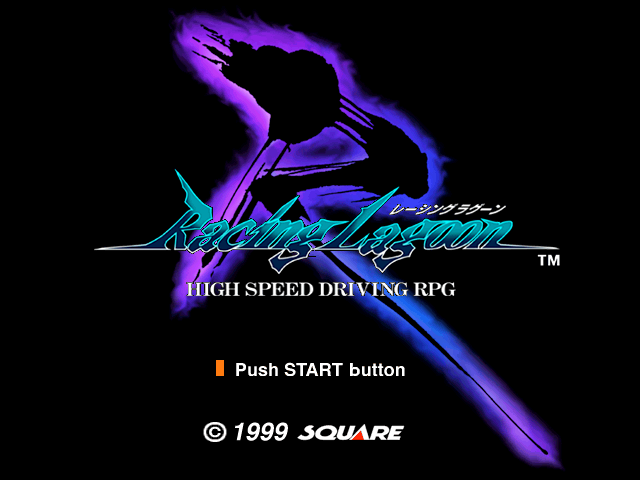 Racing Lagoon — Title screen
