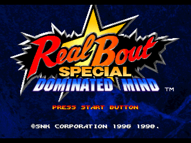 Real Bout Garou Densetsu Special : Dominated Mind — Title screen