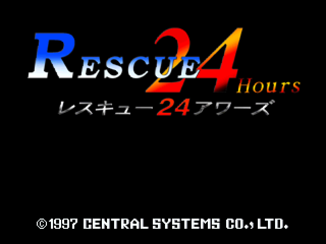 Rescue 24 Hours — Title screen