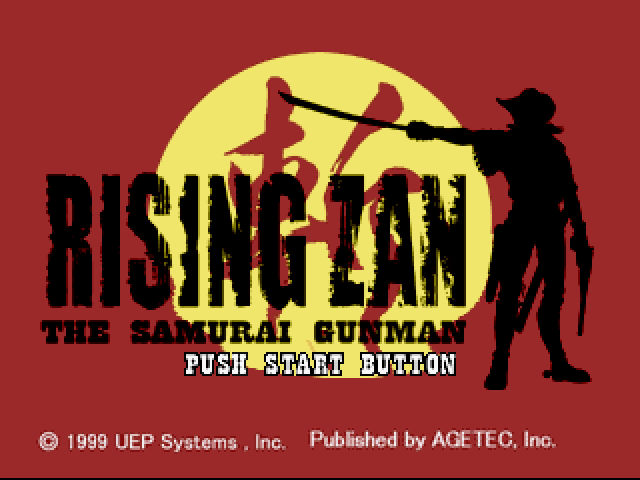 Rising Zan : The Samurai Gunman — Title screen
