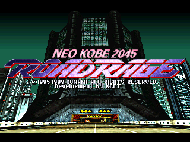 Road Rage — Title screen