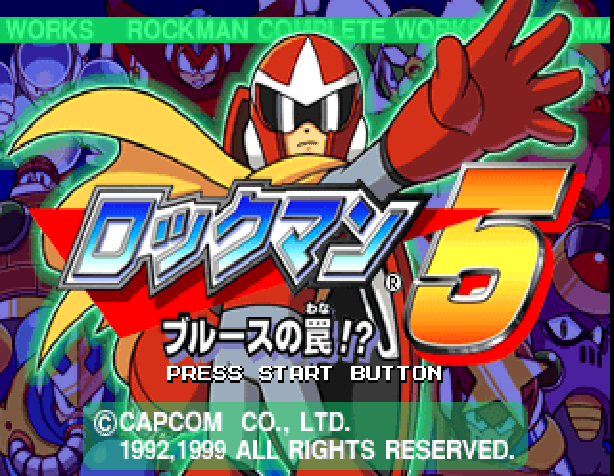 Rockman 5 : Blues no Wana! — Title screen