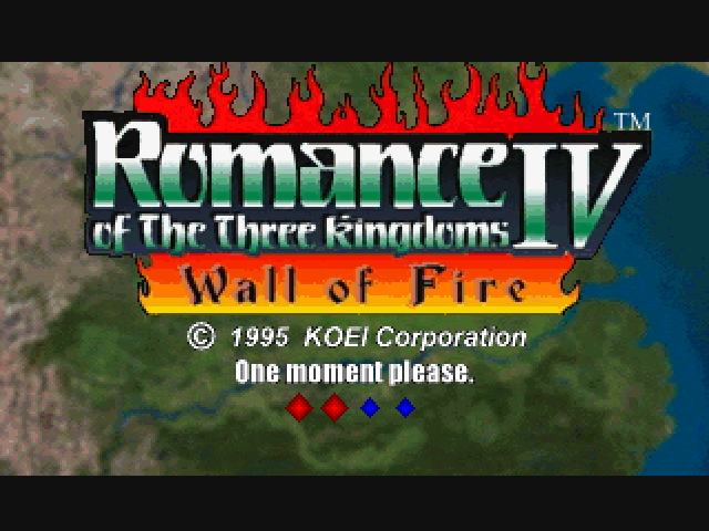 Romance of the Three Kingdoms IV : Wall of Fire — Title screen