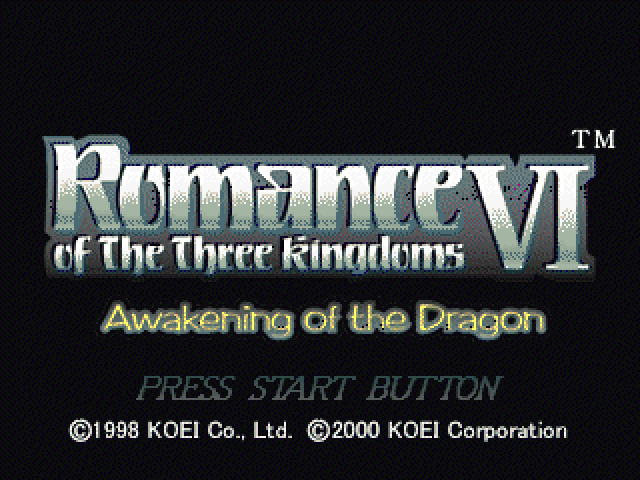 Romance of the Three Kingdoms VI: Awakening of the Dragon — Title screen