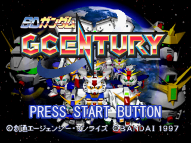 SD Gundam : GCentury — Title screen