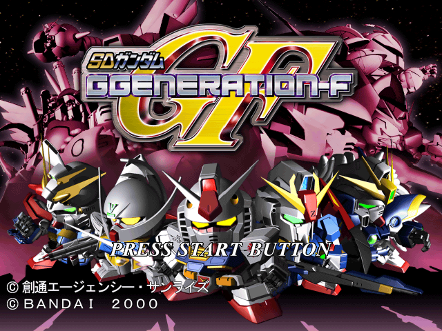 SD Gundam : GGeneration-F — Title screen