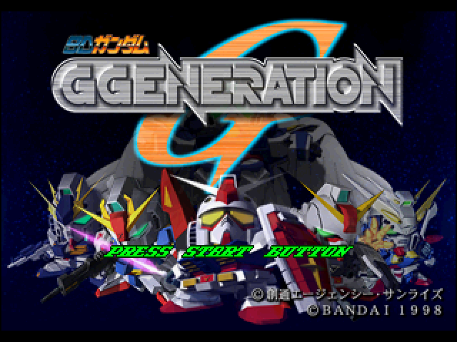 SD Gundam : GGeneration — Title screen