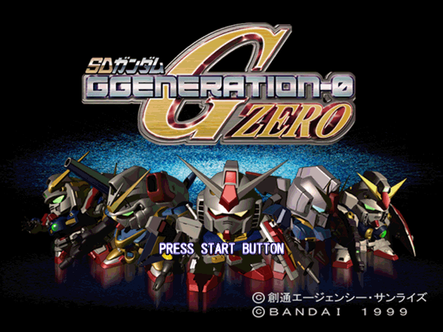 SD Gundam G : Generation 0 — Title screen