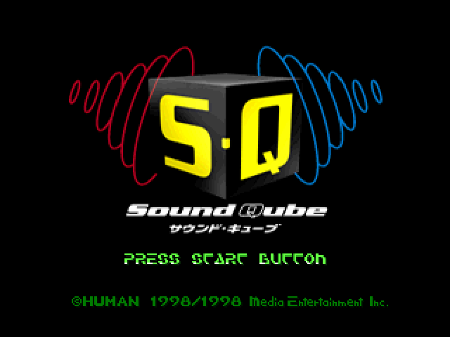 S.Q. - Sound Qube — Title screen