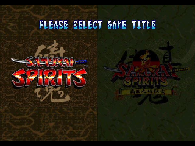 Samurai Spirits : Kenkaku Shinan Pack — Title screen