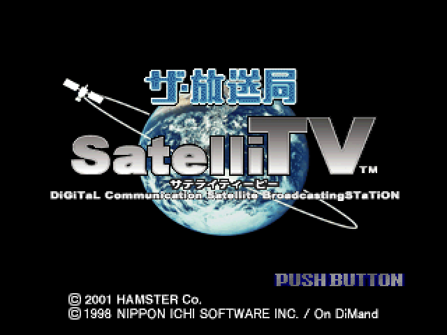 SatelliTV — Title screen
