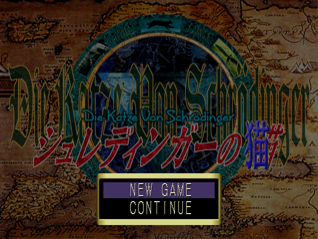 Schroedinger no Neko : Die Katze von Schroedinger — Title screen