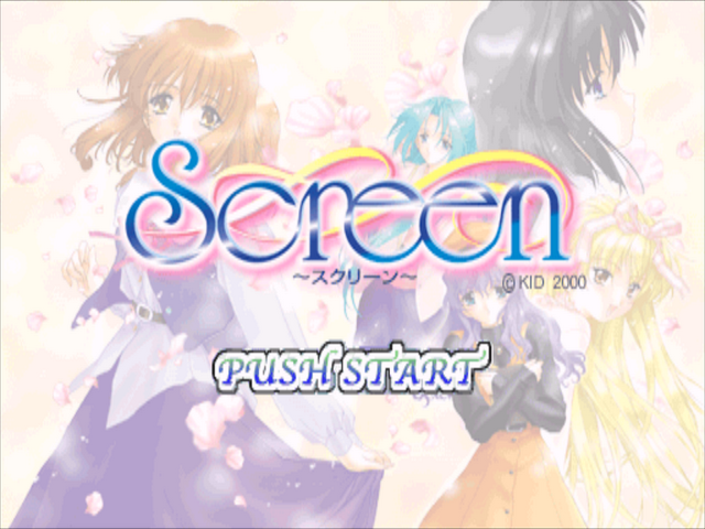 Screen (Superlite 1500 Series) — Title screen
