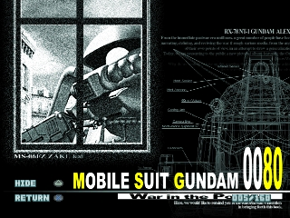 Sd Gundam G Generation-f.i.f — Title screen