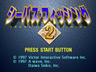 Seabass Fishing 2 — Title screen