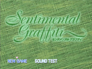 Sentimental Graffiti — Title screen