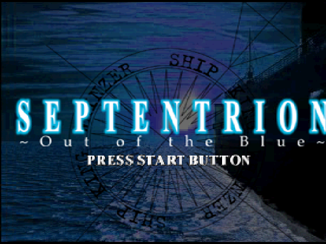 Septentrion : Out of the Blue — Title screen