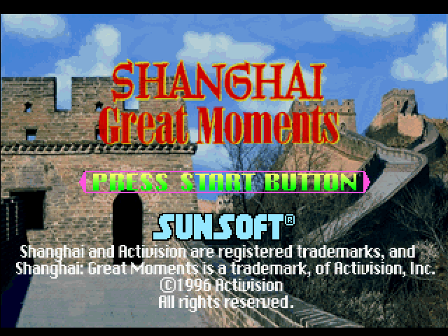 Shanghai : Great Moments — Title screen