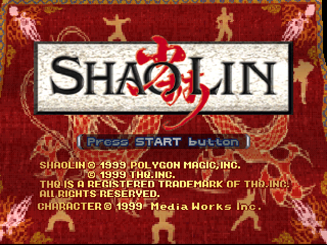 Shaolin — Title screen