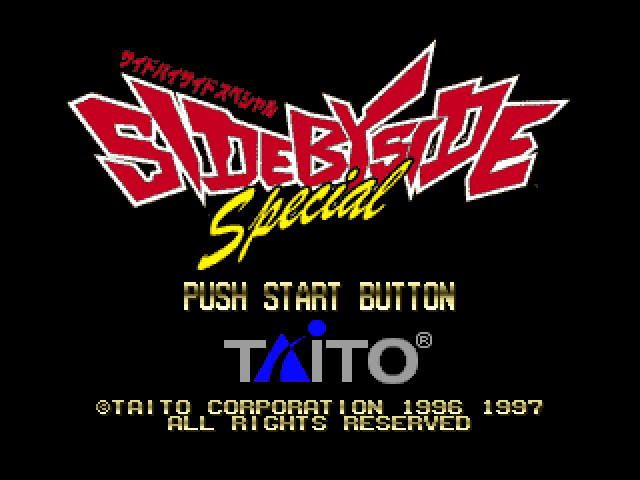 Side by Side Special — Title screen