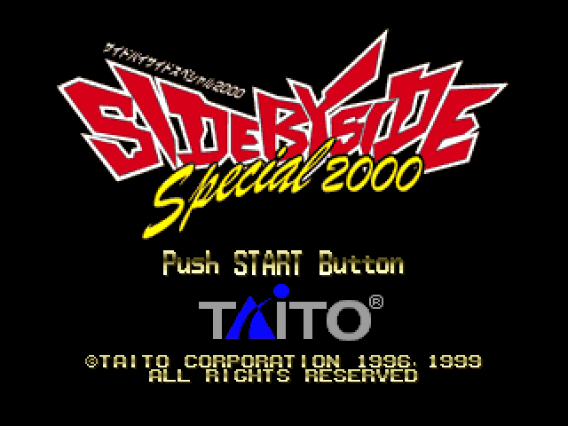 Side by Side Special 2000 — Title screen