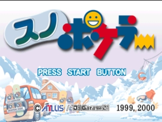 Sno Pokeler — Title screen