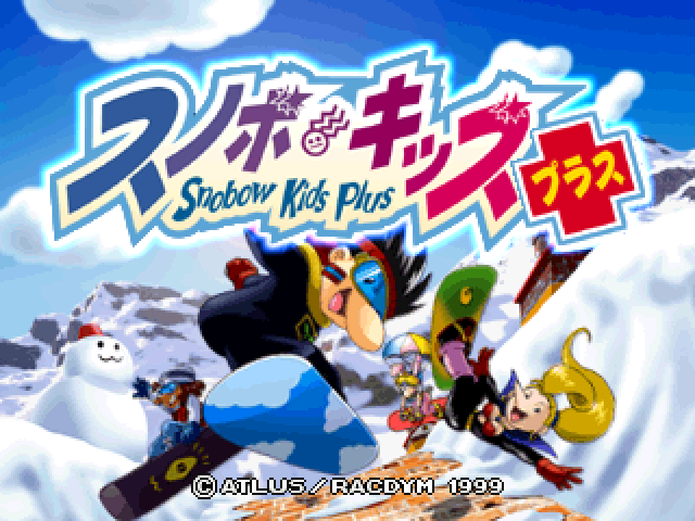 Snobow Kids Plus — Title screen