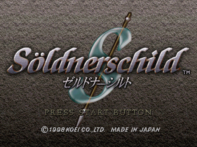 Soeldnerschild Special — Title screen