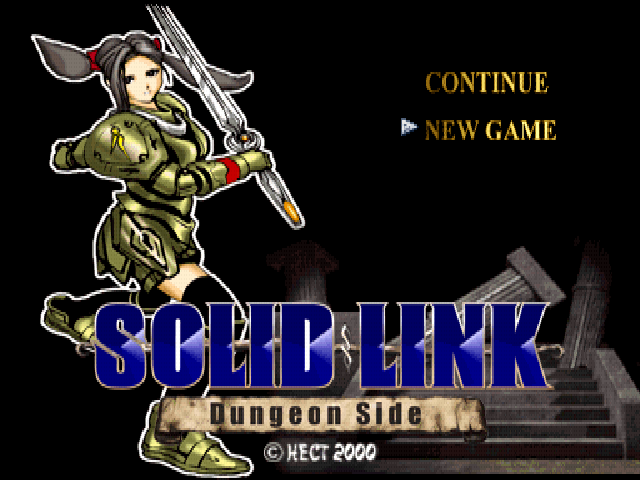 Solid Link : Dungeon Side — Title screen