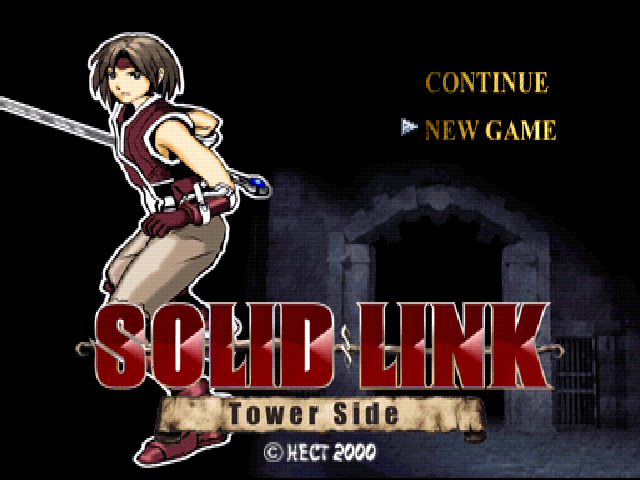 Solid Link : Tower Side — Title screen