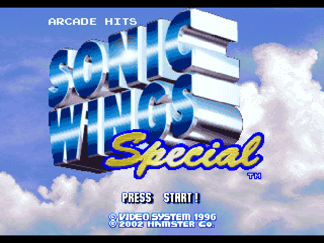 Sonic Wings Special — Title screen