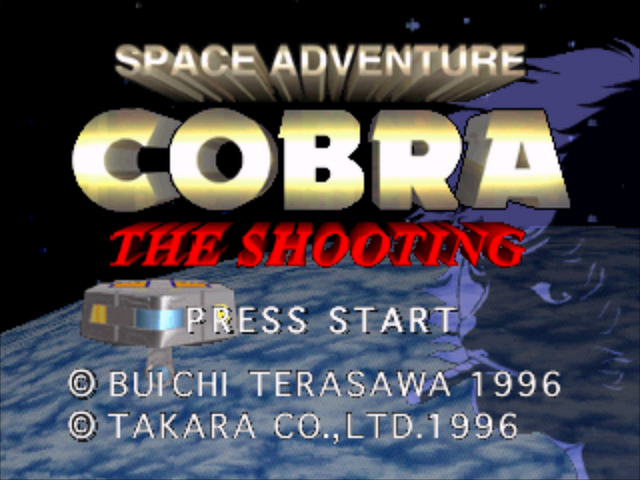 Space Adventure Cobra : The Shooting — Title screen
