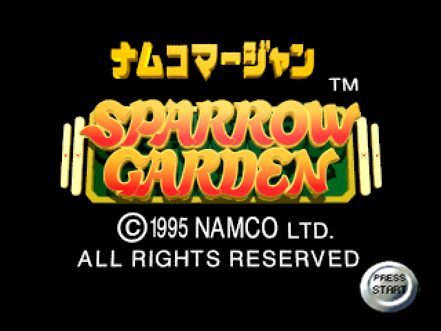 Sparrow Garden : Namco Mahjong — Title screen