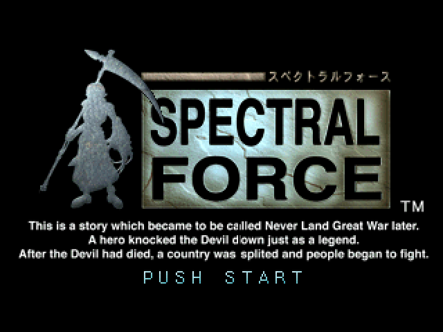 Spectral Force — Title screen