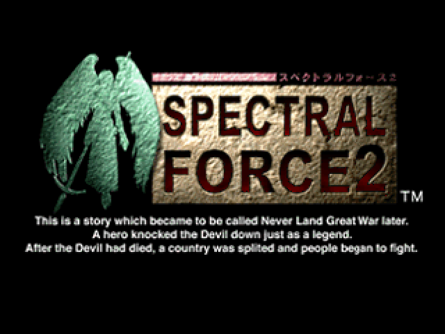 Spectral Force 2 — Title screen