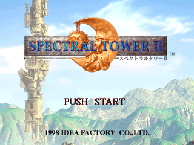 Spectral Tower II — Title screen